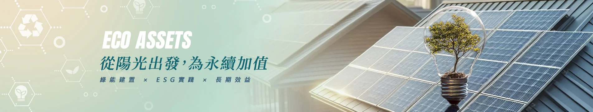 banner-about.webp